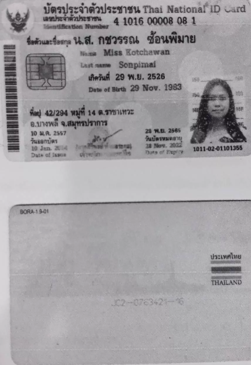 | วิธีดูคุณสมบัติพี่เลี้ยงที่ดีในปี 2026: คู่มือเลือกผู้ช่วยดูแลลูกน้อยให้ปลอดภัยและอุ่นใจ