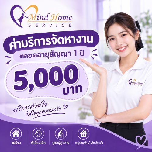 s__25591811 s__25591811